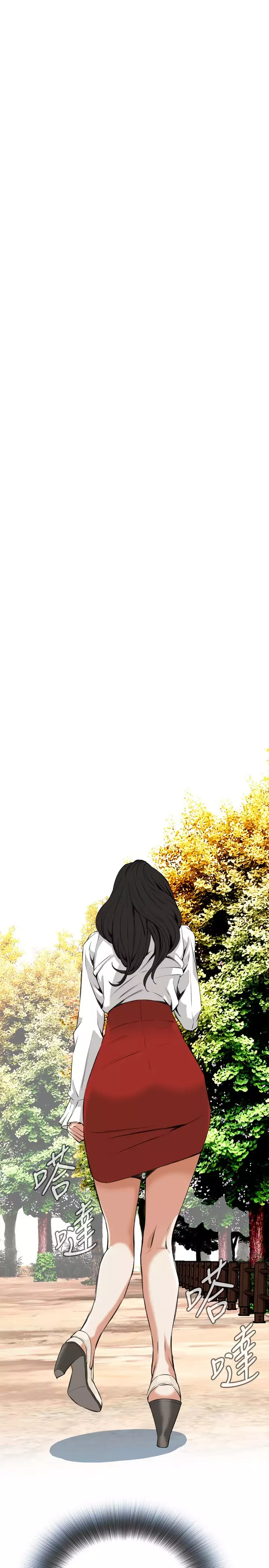 Take a Peek 偷窥 Ch.39~66 中文