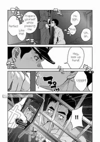 [Pagumiee (Kenta)] Bottom [English] [RungsitX]