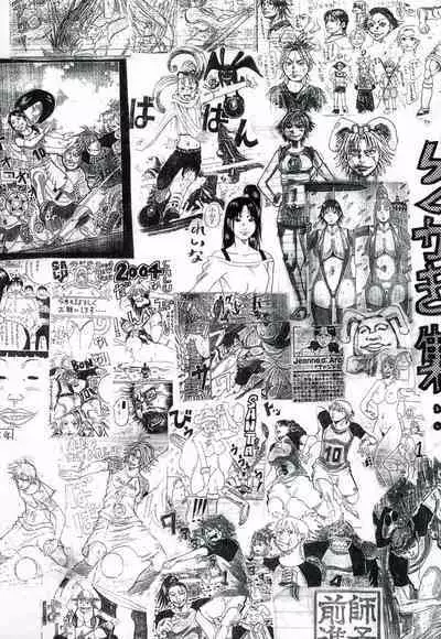 Nankai no kotou MURAMURA Ch. 1-4