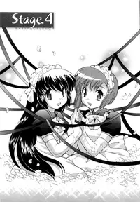 [Kotono Wakako] Baby Face Lunch