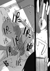 COMIC ExE 02 [Digital]