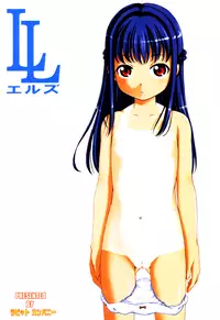 (C71) [Rabbit Company (Kotogi Raura)] LL - Stale World 27