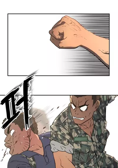 Refrain Love Ch.1-32