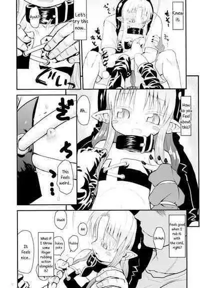 Suki Suki Sutanosuka