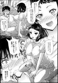 COMIC Megastore Alpha 2014-07