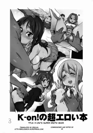 K-on! no Chou Eroi Hon ga Dekimashita