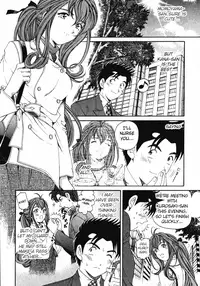 [Kobayashi Takumi] Virgin na Kankei 3 [English] [Gari]