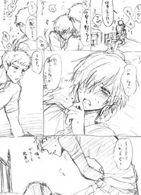 [Sushi.] Sanada-shiki Herusukea [Fumuke] (Persona 3)