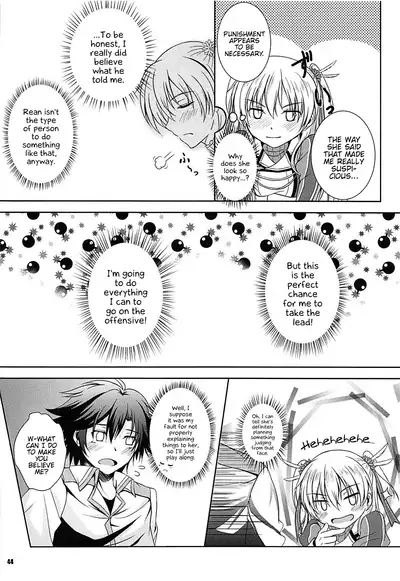 Alisa's EP Collection