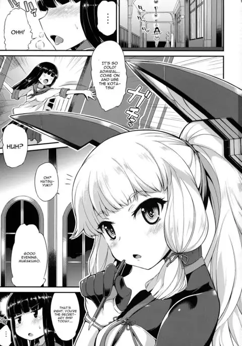 Murakumo mo Hatsuyuki mo Tamatteru