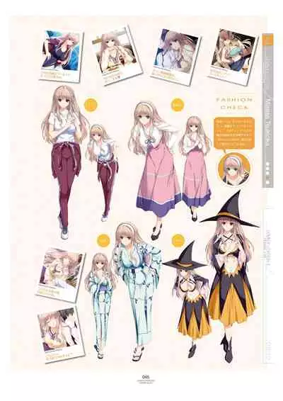 LOVELY×CATION1&2 VFB