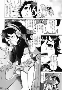 [Awaji Himeji] J・R -Junior Rape-