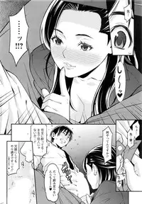 Action Pizazz DX 2016-10