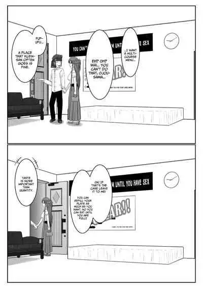 Dasshutsu Shitakattanode Kimi Igai no Hito to Sex Shichatte Gomennasai