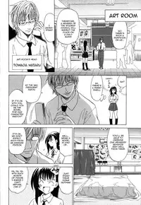 [Otono Natsu] Yume Utsutsu... | Between Dream and Reality (CosPet) [English] [Sling]