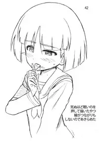 [Sabaku Chitai] Sodoko Let's draw 100 sheets