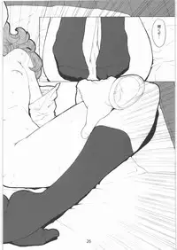 [Gadget Koubou] 2000---2009