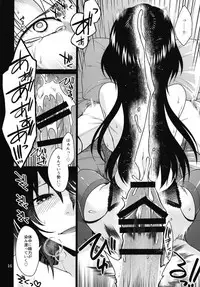 (COMIC1☆15) [CRIMSON GROUND (Miyashiro Sousuke)] Kuroki Mori no Majo no Tai