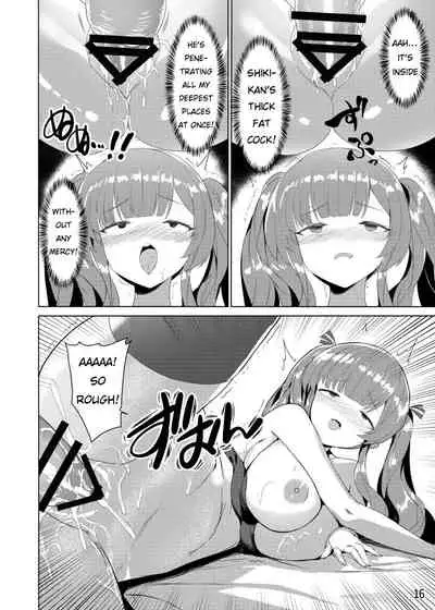 Zara no Seifuku Set | Zara's Sex Full Set