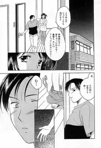 [Ooshima Towa] Berry Ecstasy