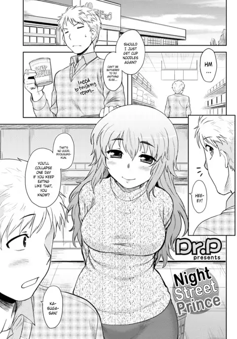 Momoiro Daydream Ch. 1-4