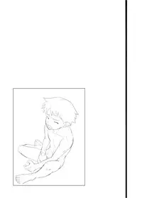 [Eichi Jijou (Takamiya)] Machikado "Hitotsubashi Arata" [Digital]