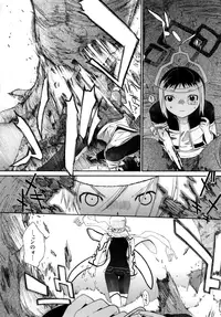 [Ash Yokoshima] 3 ANGELS SHORT Full Passion [Decensored]