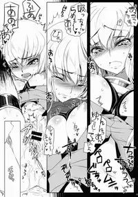 (C86) [CREAYUS (Rangetsu)] ADDICT NOISE (CODE GEASS: Lelouch of the Rebellion)