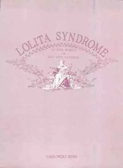 [Anthology] Bishoujo Shoukougun - Lolita Syndrome 7