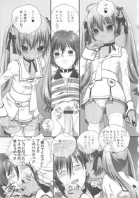 [Anthology] MOMOPAN 15 [M Otoko x Toshishita no Onnanoko]