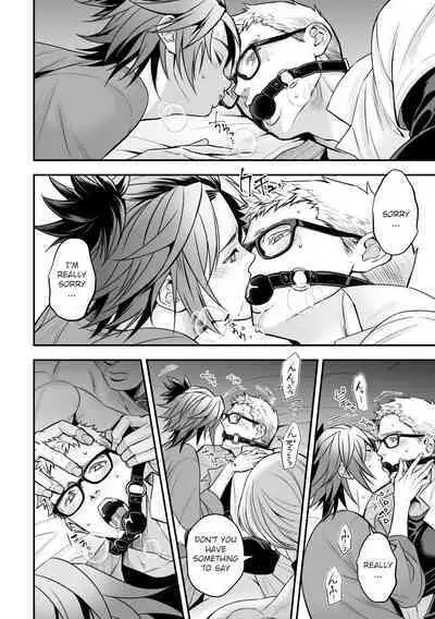 Chika Idol stage2 MAKOTO