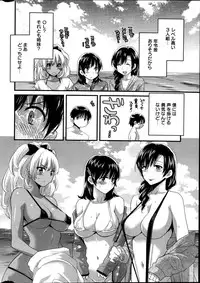 Action Pizazz 2014-09