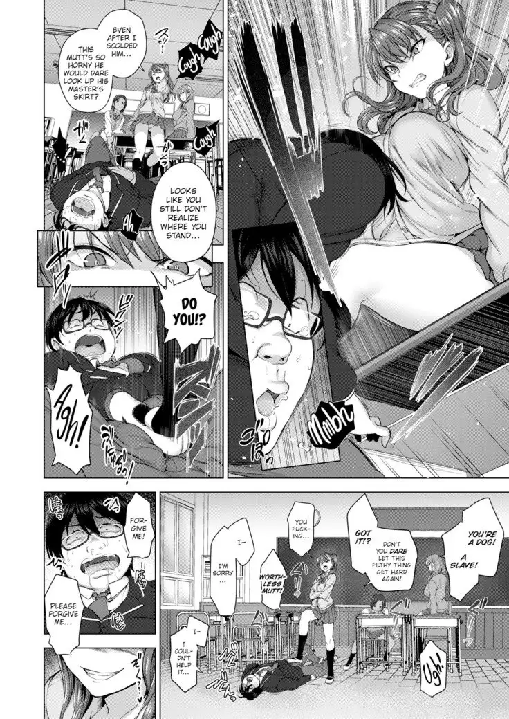 Bulled: Revenge Hypnosis + Epilogue 1-2