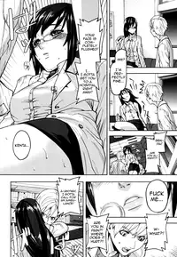 [Ashiomi Masato] PINKS LINKS [English] [QBtranslations]