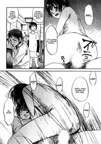 [Saku Yukizou] Shoujo, Guitar o Hiku Ch. 2 [English] =LWB=