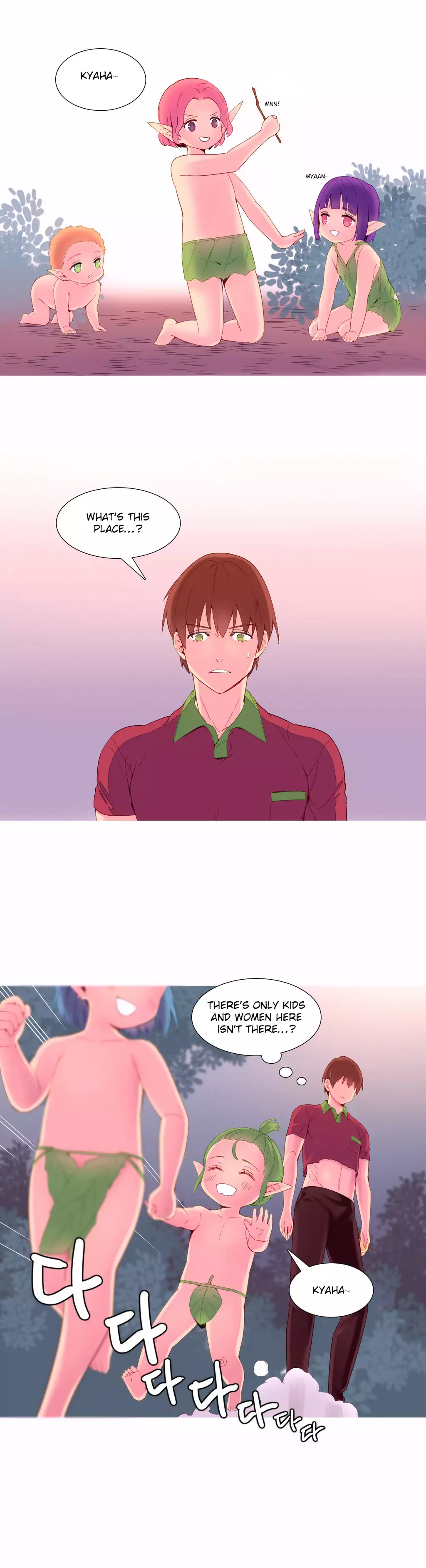 A World That I Rule Ch.01-15