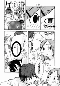 [TAGRO] Hentai Seiri Seminar