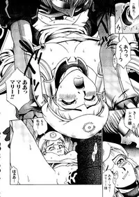 [Anthology] Naru Hina Plus 1 (Various)