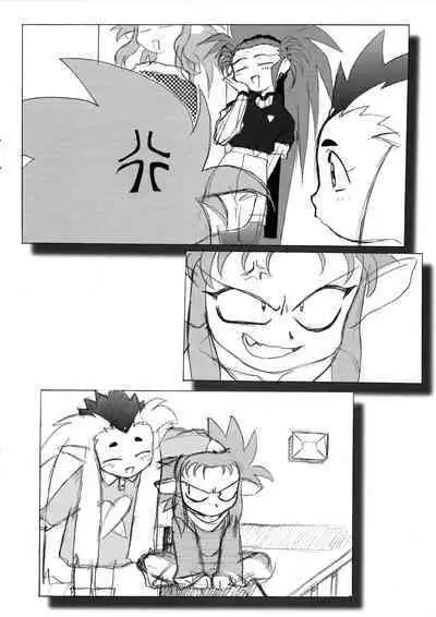 Omatsuri Zenjitsu no Yoru 15.03