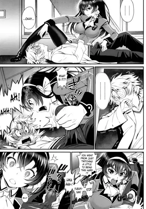 Koi wa Moumoku - Love is blind