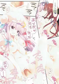 (Reitaisai 10) [D.N.A.Lab. (Miyasu Risa)] SEREVENT (Touhou Project)