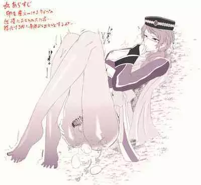 [Shijimi] Web Sairoku + Rakugaki