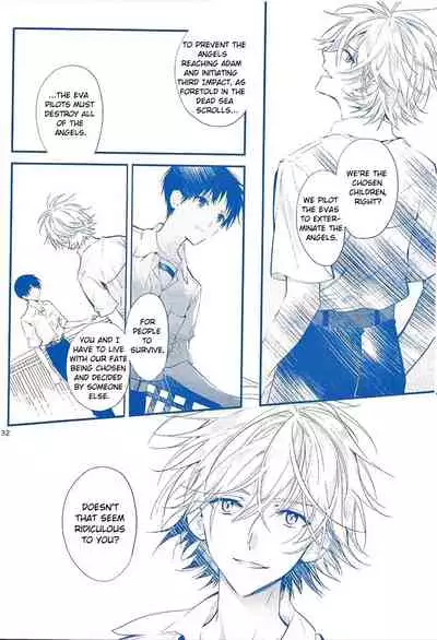 [Tetsu-Sabi (Huduki Roa)] I Can’t Hate You (Neon Genesis Evangelion) {tallvampiremommy}