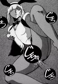 [Azuma Kyouto] Leotard Connection