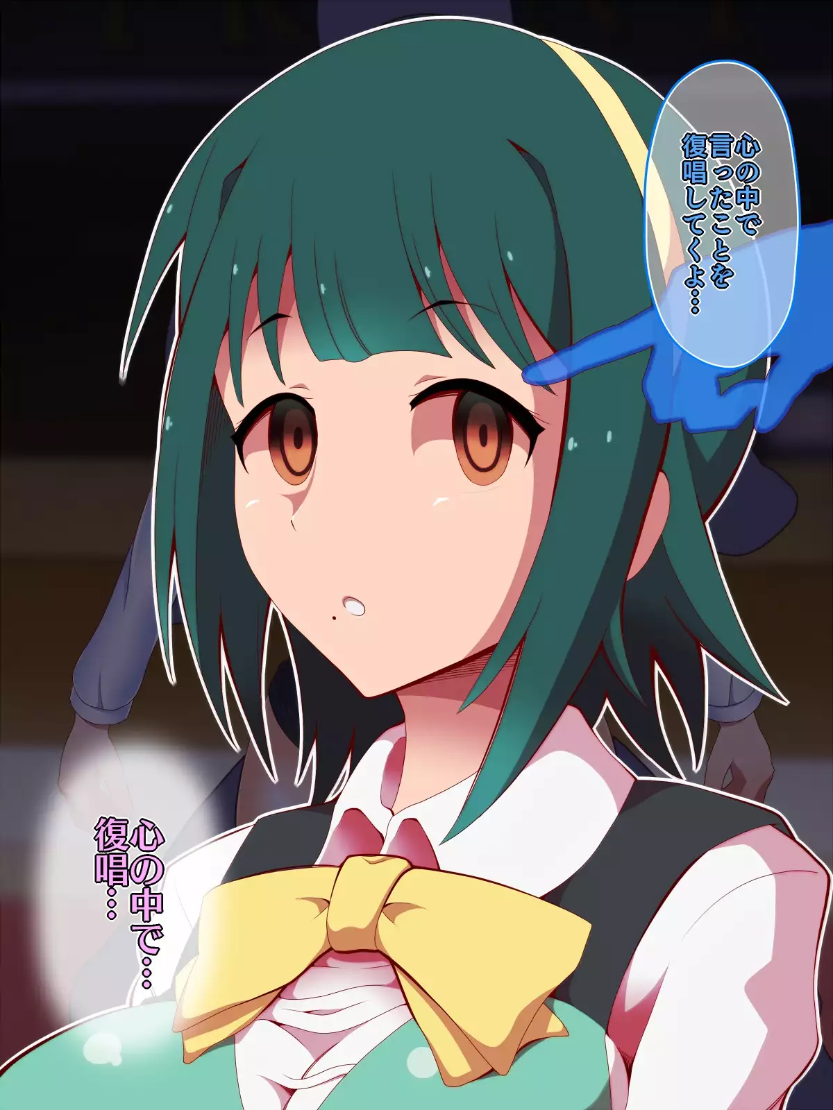 Saimin Ona Hotel Piyo Piyo Hen