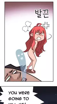 Tissue Thieves Ch.1-23 (English) (Ongoing)