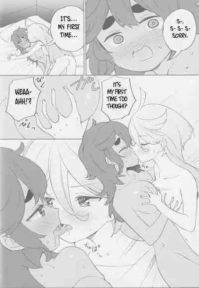 Kimi no Kaori shika Shinai - It only smells like a fiancée.