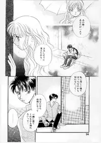 [Morinaga Milk] MILK SHELL