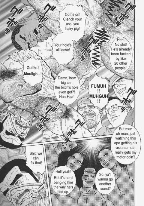 Kimiyo Shiruya Minami no Goku Chapter 01-16