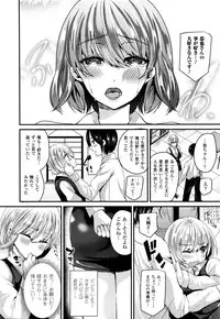 COMIC Unreal 2016-02 Vol. 59